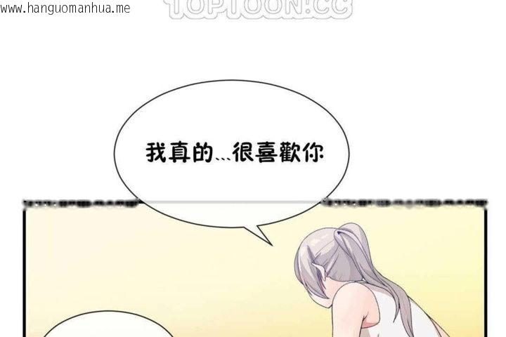 韩国漫画男公关与富家女/Deceptions/特殊宴会-五夫人/Host到金汤匙/金汤匙韩漫_男公关与富家女/Deceptions/特殊宴会-五夫人/Host到金汤匙/金汤匙-第25话在线免费阅读-韩国漫画-第28张图片