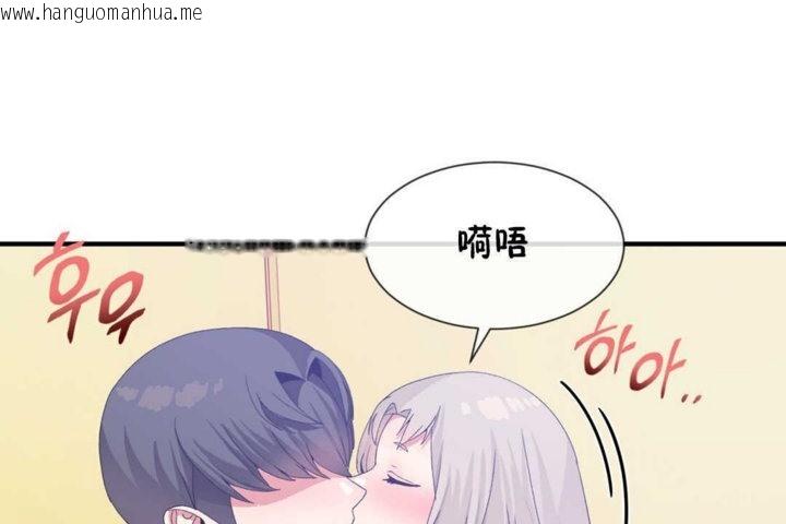 韩国漫画男公关与富家女/Deceptions/特殊宴会-五夫人/Host到金汤匙/金汤匙韩漫_男公关与富家女/Deceptions/特殊宴会-五夫人/Host到金汤匙/金汤匙-第17话在线免费阅读-韩国漫画-第103张图片