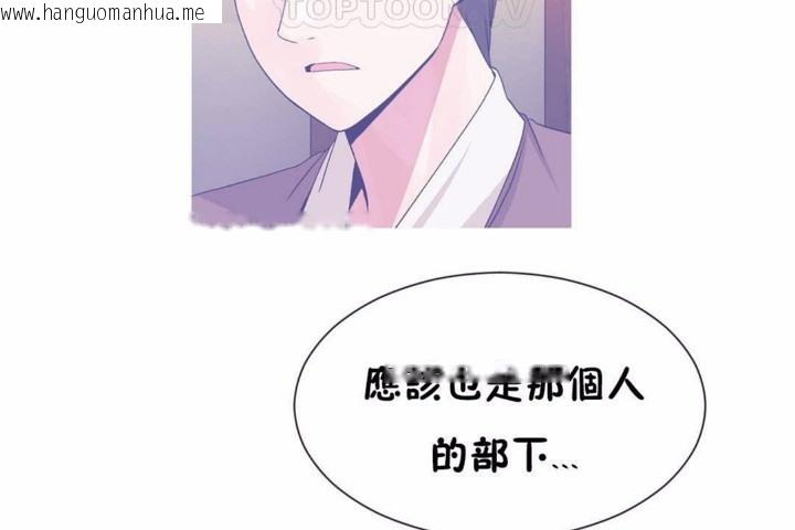 韩国漫画男公关与富家女/Deceptions/特殊宴会-五夫人/Host到金汤匙/金汤匙韩漫_男公关与富家女/Deceptions/特殊宴会-五夫人/Host到金汤匙/金汤匙-第58话在线免费阅读-韩国漫画-第10张图片