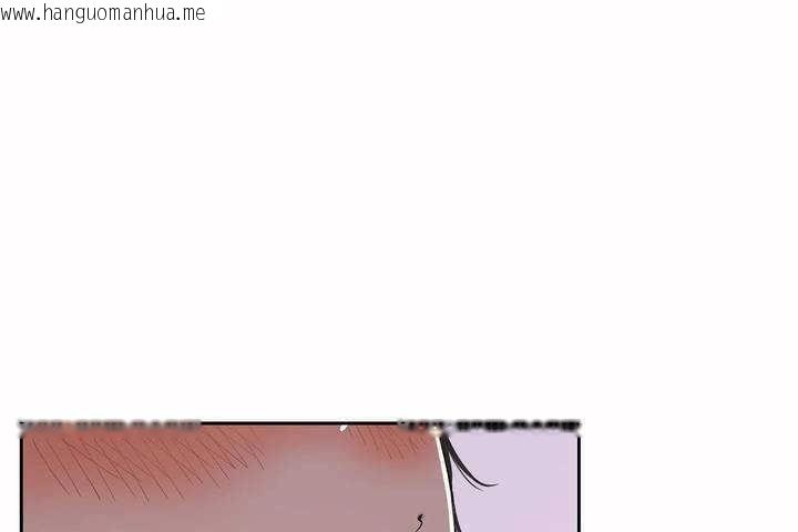 韩国漫画性教育/独家培训/培训之春/Sex-lesson韩漫_性教育/独家培训/培训之春/Sex-lesson-第5话在线免费阅读-韩国漫画-第102张图片