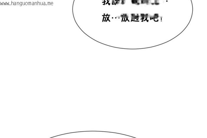 韩国漫画男公关与富家女/Deceptions/特殊宴会-五夫人/Host到金汤匙/金汤匙韩漫_男公关与富家女/Deceptions/特殊宴会-五夫人/Host到金汤匙/金汤匙-第53话在线免费阅读-韩国漫画-第42张图片