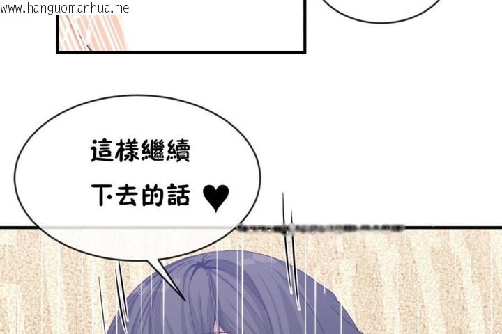 韩国漫画男公关与富家女/Deceptions/特殊宴会-五夫人/Host到金汤匙/金汤匙韩漫_男公关与富家女/Deceptions/特殊宴会-五夫人/Host到金汤匙/金汤匙-第46话在线免费阅读-韩国漫画-第91张图片