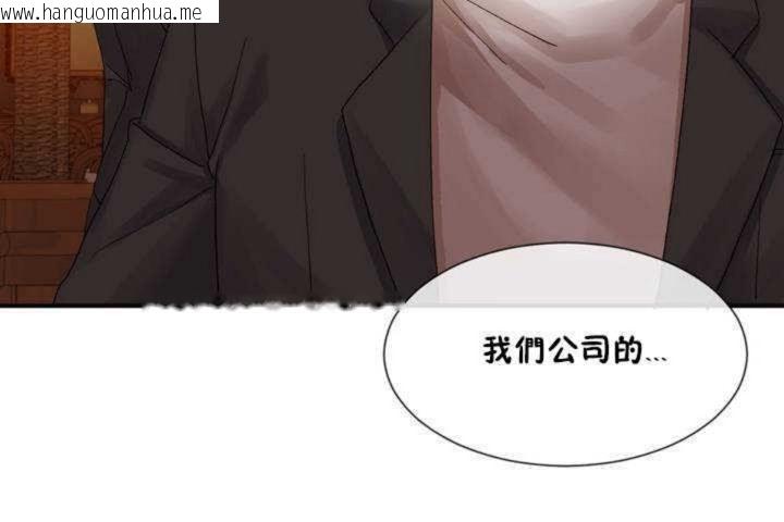 韩国漫画男公关与富家女/Deceptions/特殊宴会-五夫人/Host到金汤匙/金汤匙韩漫_男公关与富家女/Deceptions/特殊宴会-五夫人/Host到金汤匙/金汤匙-第9话在线免费阅读-韩国漫画-第24张图片