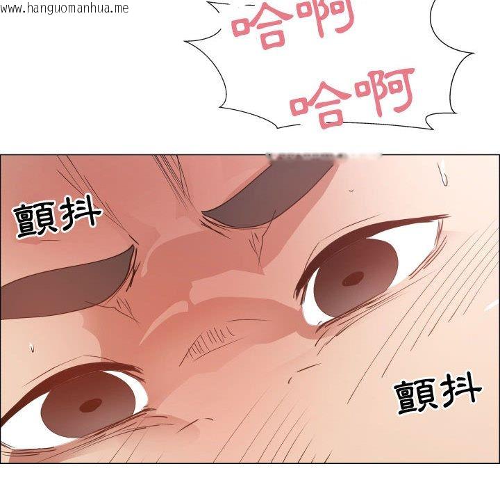 韩国漫画只为满足你/共享计划/狩猎之路：代理爱情韩漫_只为满足你/共享计划/狩猎之路：代理爱情-第51话在线免费阅读-韩国漫画-第33张图片