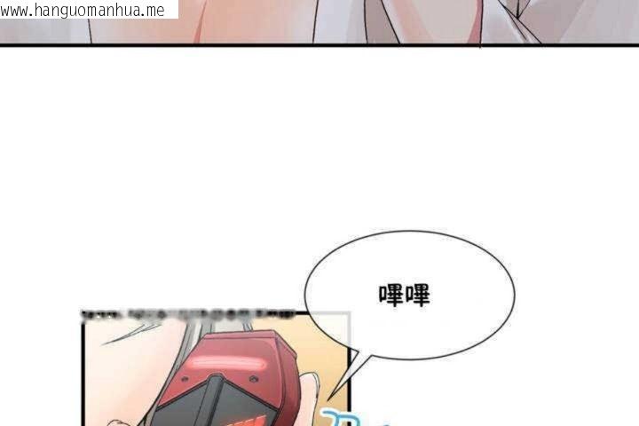 韩国漫画男公关与富家女/Deceptions/特殊宴会-五夫人/Host到金汤匙/金汤匙韩漫_男公关与富家女/Deceptions/特殊宴会-五夫人/Host到金汤匙/金汤匙-第10话在线免费阅读-韩国漫画-第38张图片