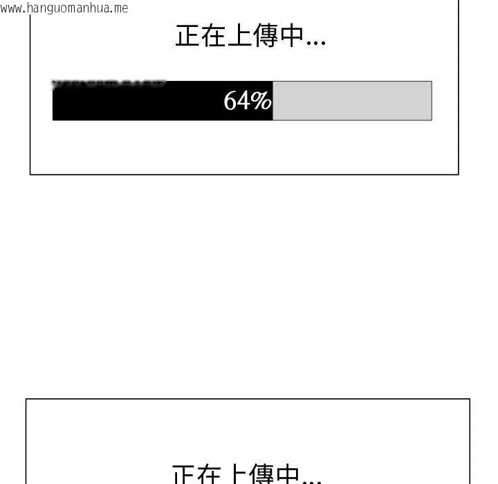 韩国漫画只为满足你/共享计划/狩猎之路：代理爱情韩漫_只为满足你/共享计划/狩猎之路：代理爱情-第50话在线免费阅读-韩国漫画-第18张图片