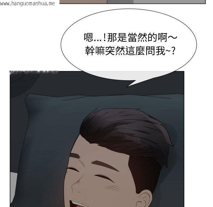 韩国漫画只为满足你/共享计划/狩猎之路：代理爱情韩漫_只为满足你/共享计划/狩猎之路：代理爱情-第34话在线免费阅读-韩国漫画-第10张图片