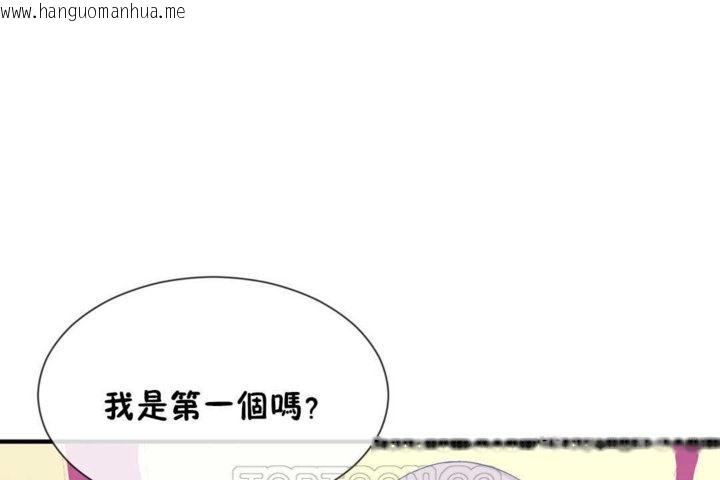 韩国漫画男公关与富家女/Deceptions/特殊宴会-五夫人/Host到金汤匙/金汤匙韩漫_男公关与富家女/Deceptions/特殊宴会-五夫人/Host到金汤匙/金汤匙-第18话在线免费阅读-韩国漫画-第3张图片