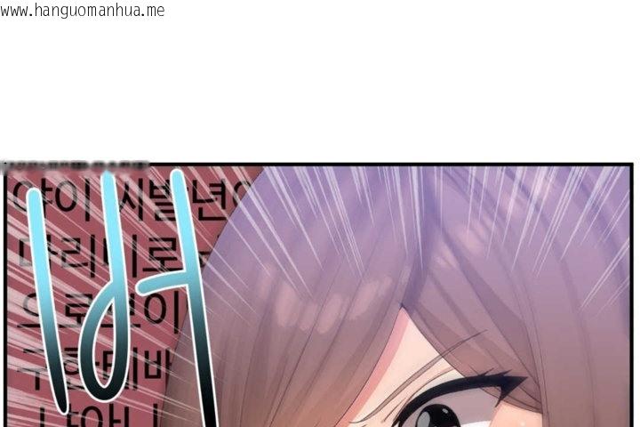 韩国漫画男公关与富家女/Deceptions/特殊宴会-五夫人/Host到金汤匙/金汤匙韩漫_男公关与富家女/Deceptions/特殊宴会-五夫人/Host到金汤匙/金汤匙-第16话在线免费阅读-韩国漫画-第29张图片