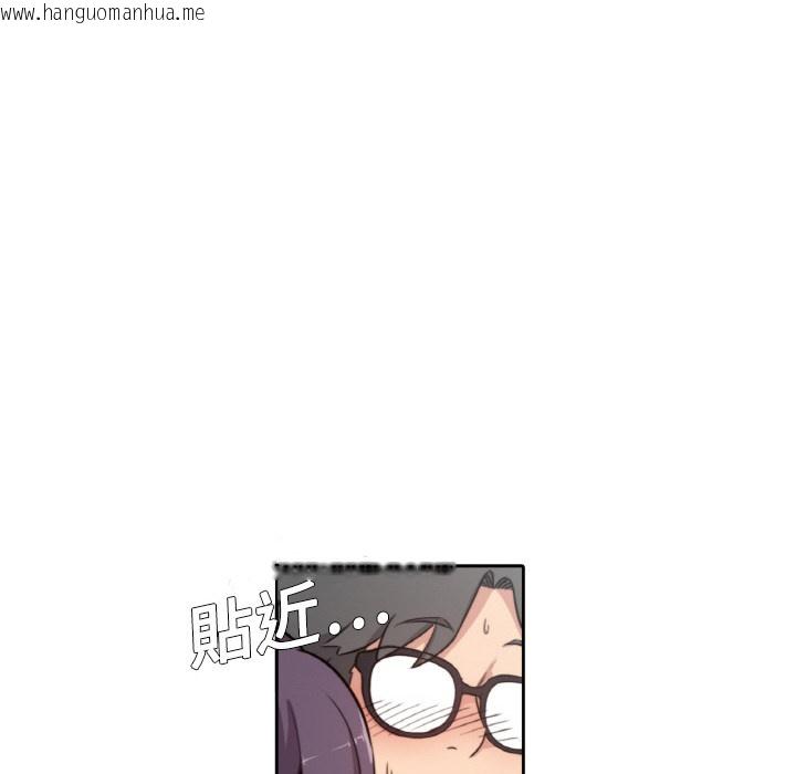 韩国漫画色花穴/金手指韩漫_色花穴/金手指-第1话在线免费阅读-韩国漫画-第135张图片