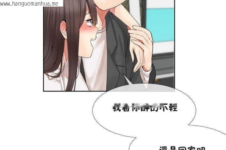 韩国漫画男公关与富家女/Deceptions/特殊宴会-五夫人/Host到金汤匙/金汤匙韩漫_男公关与富家女/Deceptions/特殊宴会-五夫人/Host到金汤匙/金汤匙-第1话在线免费阅读-韩国漫画-第122张图片