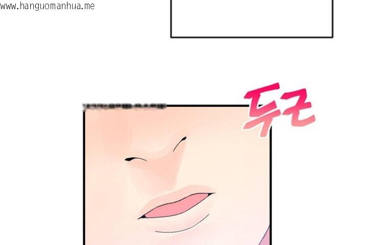 韩国漫画男公关与富家女/Deceptions/特殊宴会-五夫人/Host到金汤匙/金汤匙韩漫_男公关与富家女/Deceptions/特殊宴会-五夫人/Host到金汤匙/金汤匙-第38话在线免费阅读-韩国漫画-第31张图片