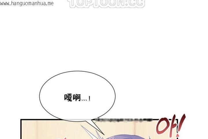 韩国漫画男公关与富家女/Deceptions/特殊宴会-五夫人/Host到金汤匙/金汤匙韩漫_男公关与富家女/Deceptions/特殊宴会-五夫人/Host到金汤匙/金汤匙-第28话在线免费阅读-韩国漫画-第4张图片