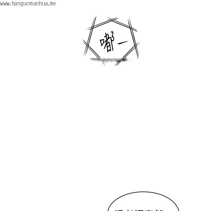 韩国漫画老师的亲密指导韩漫_老师的亲密指导-第15话-领教腹黑学生的淫乱面在线免费阅读-韩国漫画-第57张图片