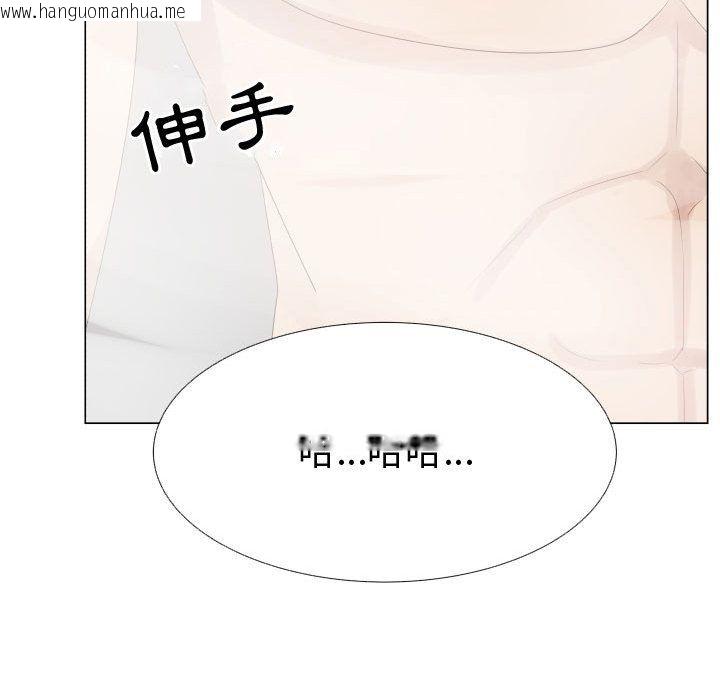 韩国漫画只为满足你/共享计划/狩猎之路：代理爱情韩漫_只为满足你/共享计划/狩猎之路：代理爱情-第41话在线免费阅读-韩国漫画-第12张图片