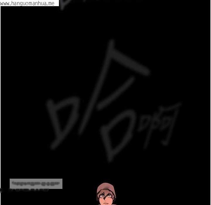 韩国漫画美丽新世界韩漫_美丽新世界-第257话-陷入火海的两个人在线免费阅读-韩国漫画-第72张图片