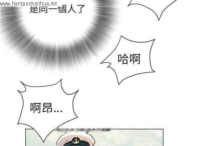 韩国漫画拜托了人妻/人妻帮帮忙韩漫_拜托了人妻/人妻帮帮忙-第4话在线免费阅读-韩国漫画-第62张图片