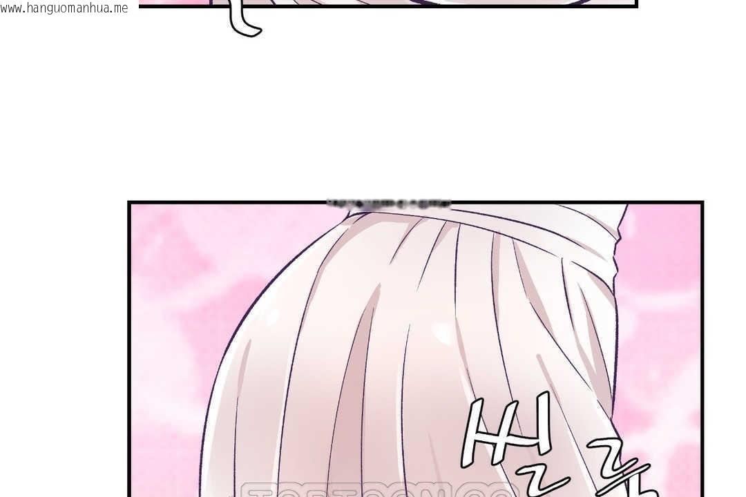 韩国漫画可爱的他韩漫_可爱的他-第10话在线免费阅读-韩国漫画-第3张图片