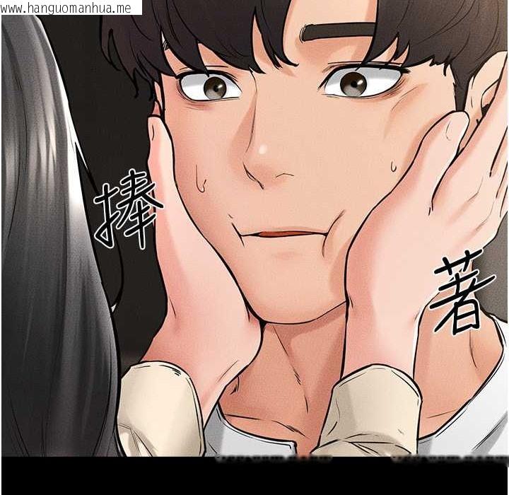 韩国漫画继母与继姐韩漫_继母与继姐-第41话-要不要来我家?在线免费阅读-韩国漫画-第46张图片