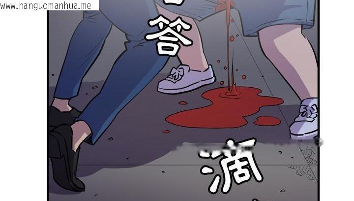 韩国漫画拜托了人妻/人妻帮帮忙韩漫_拜托了人妻/人妻帮帮忙-第18话在线免费阅读-韩国漫画-第65张图片