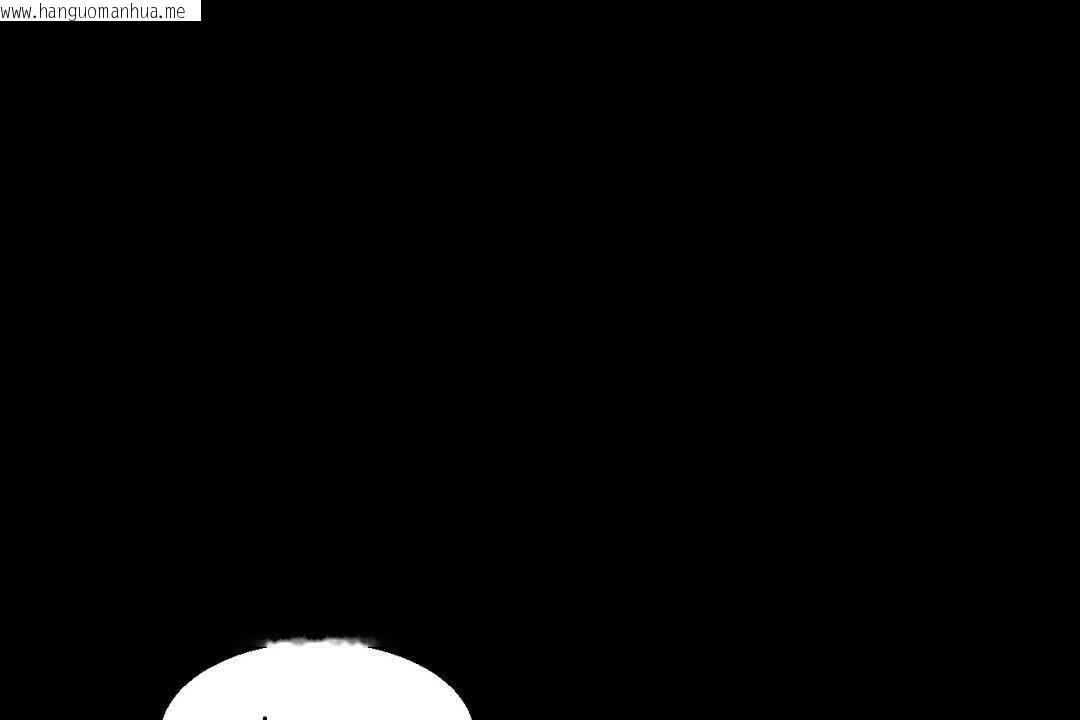 韩国漫画夫人的礼物/Bittersweet韩漫_夫人的礼物/Bittersweet-第2话在线免费阅读-韩国漫画-第115张图片