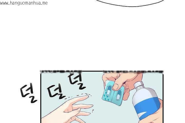 韩国漫画可爱的他韩漫_可爱的他-第1话在线免费阅读-韩国漫画-第65张图片