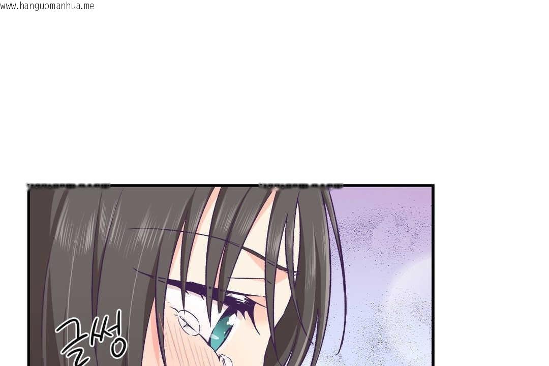 韩国漫画可爱的他韩漫_可爱的他-第12话在线免费阅读-韩国漫画-第107张图片