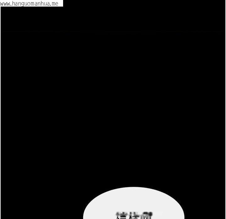 韩国漫画继母与继姐韩漫_继母与继姐-第41话-要不要来我家?在线免费阅读-韩国漫画-第1张图片