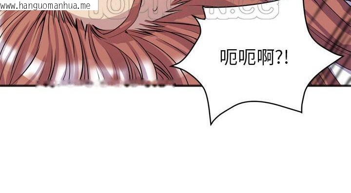 韩国漫画拜托了人妻/人妻帮帮忙韩漫_拜托了人妻/人妻帮帮忙-第21话在线免费阅读-韩国漫画-第154张图片