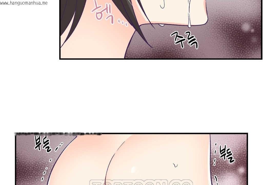 韩国漫画可爱的他韩漫_可爱的他-第27话在线免费阅读-韩国漫画-第117张图片