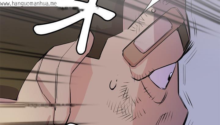 韩国漫画拜托了人妻/人妻帮帮忙韩漫_拜托了人妻/人妻帮帮忙-第18话在线免费阅读-韩国漫画-第67张图片