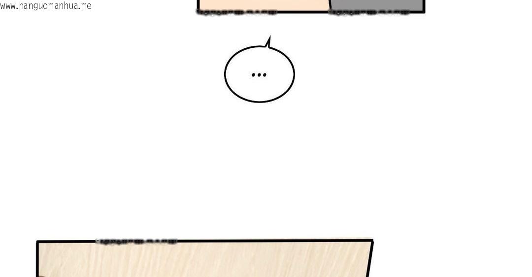 韩国漫画夫人的礼物/Bittersweet韩漫_夫人的礼物/Bittersweet-第36话在线免费阅读-韩国漫画-第60张图片