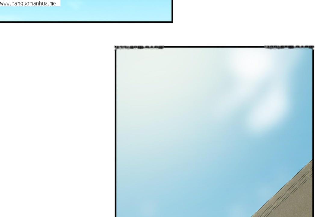 韩国漫画夫人的礼物/Bittersweet韩漫_夫人的礼物/Bittersweet-第17话在线免费阅读-韩国漫画-第41张图片