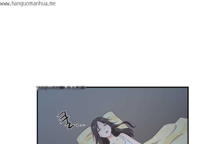 韩国漫画可爱的他韩漫_可爱的他-第1话在线免费阅读-韩国漫画-第174张图片