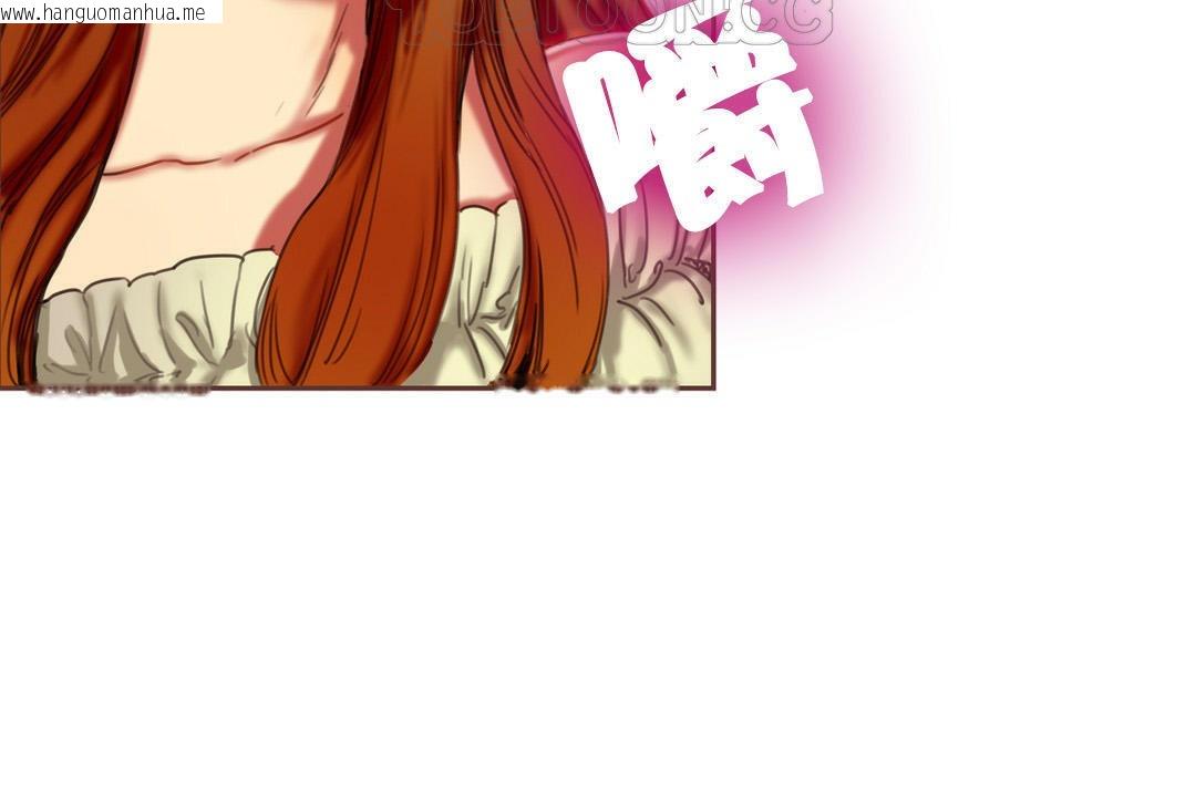 韩国漫画夫人的礼物/Bittersweet韩漫_夫人的礼物/Bittersweet-第2话在线免费阅读-韩国漫画-第22张图片