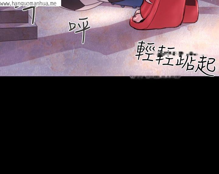 韩国漫画BALANCE韩漫_BALANCE-第7话在线免费阅读-韩国漫画-第65张图片