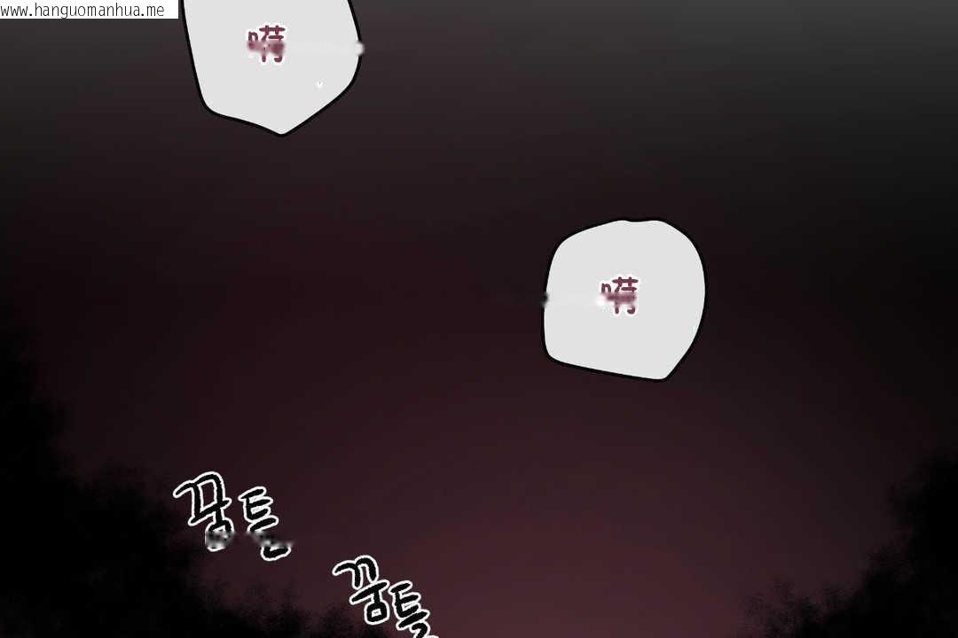 韩国漫画可爱的他韩漫_可爱的他-第21话在线免费阅读-韩国漫画-第85张图片