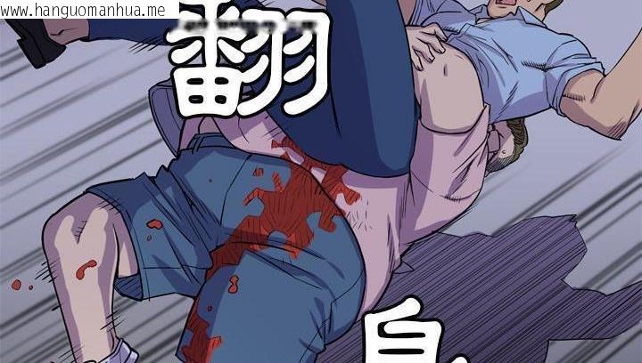 韩国漫画拜托了人妻/人妻帮帮忙韩漫_拜托了人妻/人妻帮帮忙-第18话在线免费阅读-韩国漫画-第107张图片