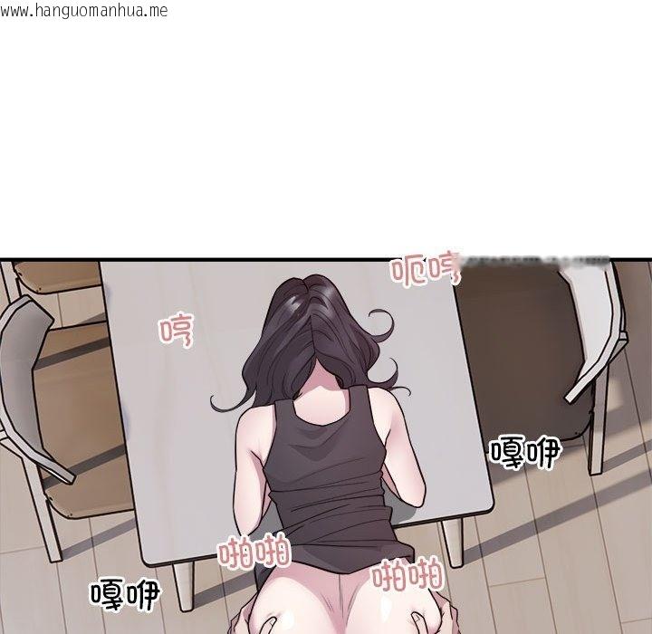 韩国漫画好运出租车/好运计程车韩漫_好运出租车/好运计程车-第28话在线免费阅读-韩国漫画-第54张图片