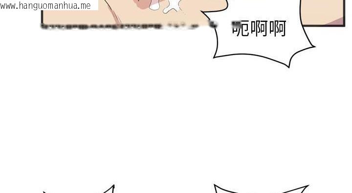 韩国漫画拜托了人妻/人妻帮帮忙韩漫_拜托了人妻/人妻帮帮忙-第21话在线免费阅读-韩国漫画-第62张图片