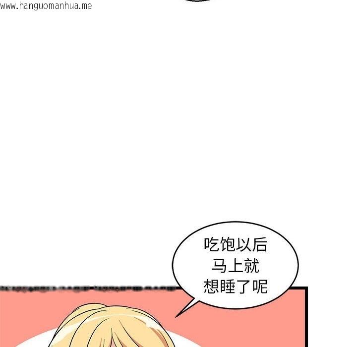 韩国漫画难缠姐妹偏要和我同居韩漫_难缠姐妹偏要和我同居-第11话在线免费阅读-韩国漫画-第86张图片