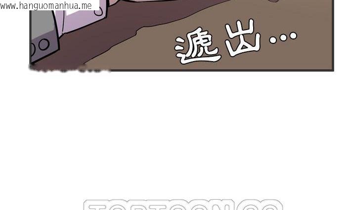 韩国漫画拜托了人妻/人妻帮帮忙韩漫_拜托了人妻/人妻帮帮忙-第24话在线免费阅读-韩国漫画-第69张图片