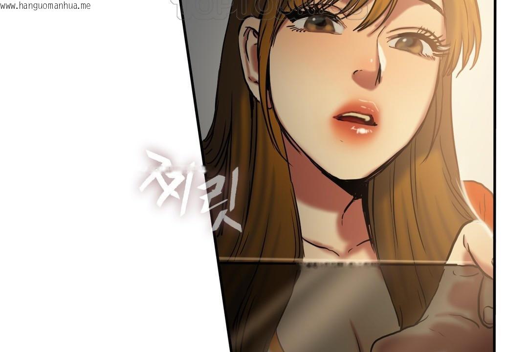 韩国漫画夫人的礼物/Bittersweet韩漫_夫人的礼物/Bittersweet-第17话在线免费阅读-韩国漫画-第106张图片