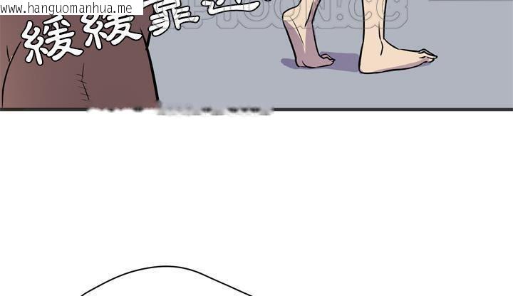 韩国漫画拜托了人妻/人妻帮帮忙韩漫_拜托了人妻/人妻帮帮忙-第23话在线免费阅读-韩国漫画-第172张图片