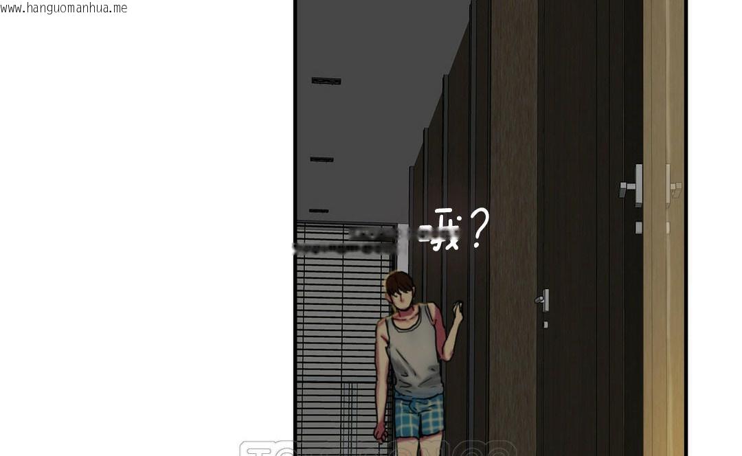 韩国漫画夫人的礼物/Bittersweet韩漫_夫人的礼物/Bittersweet-第5话在线免费阅读-韩国漫画-第51张图片