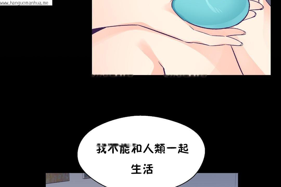 韩国漫画可爱的他韩漫_可爱的他-第30话在线免费阅读-韩国漫画-第14张图片