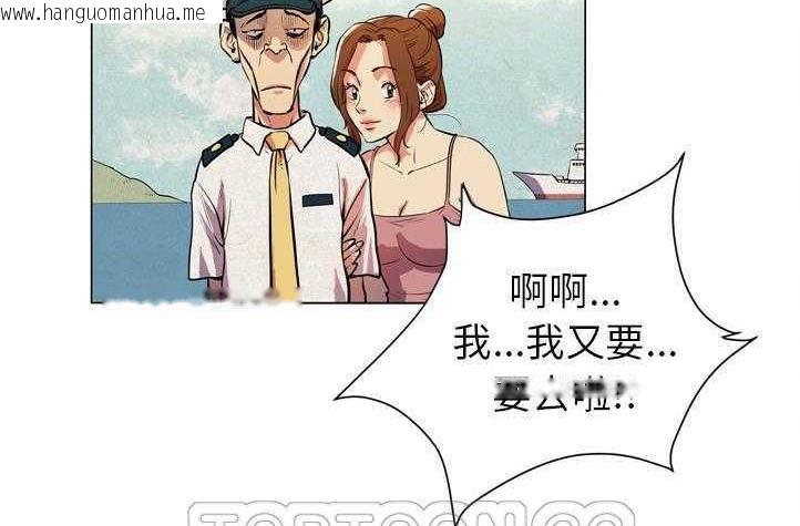 韩国漫画拜托了人妻/人妻帮帮忙韩漫_拜托了人妻/人妻帮帮忙-第4话在线免费阅读-韩国漫画-第63张图片