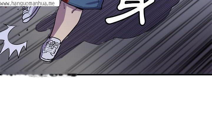 韩国漫画拜托了人妻/人妻帮帮忙韩漫_拜托了人妻/人妻帮帮忙-第18话在线免费阅读-韩国漫画-第108张图片