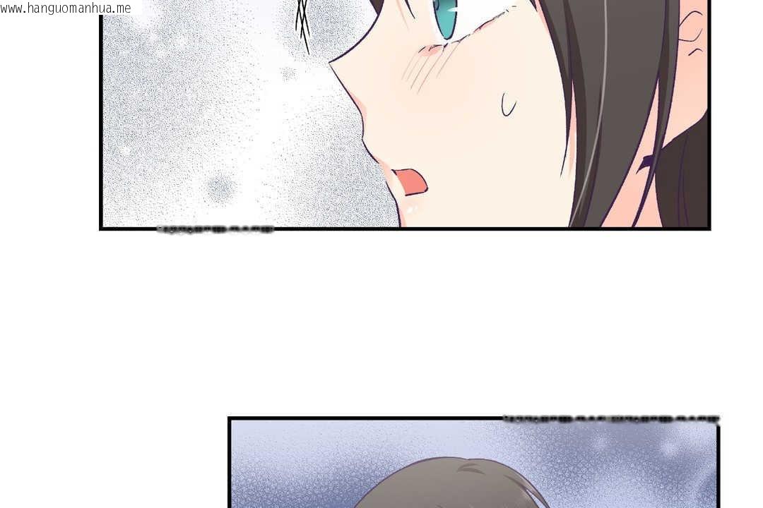 韩国漫画可爱的他韩漫_可爱的他-第25话在线免费阅读-韩国漫画-第108张图片