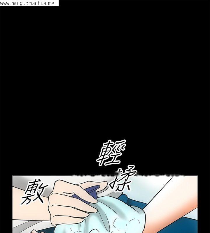 韩国漫画亲爱的,我劈腿了韩漫_亲爱的,我劈腿了-第67话在线免费阅读-韩国漫画-第15张图片